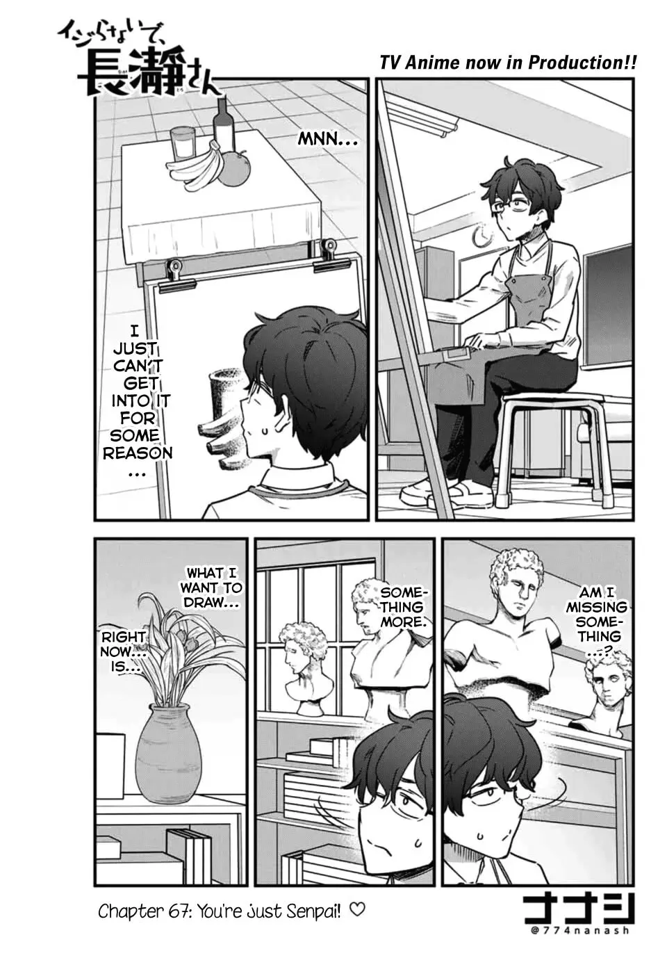 Don't Toy With Me, Miss Nagatoro!