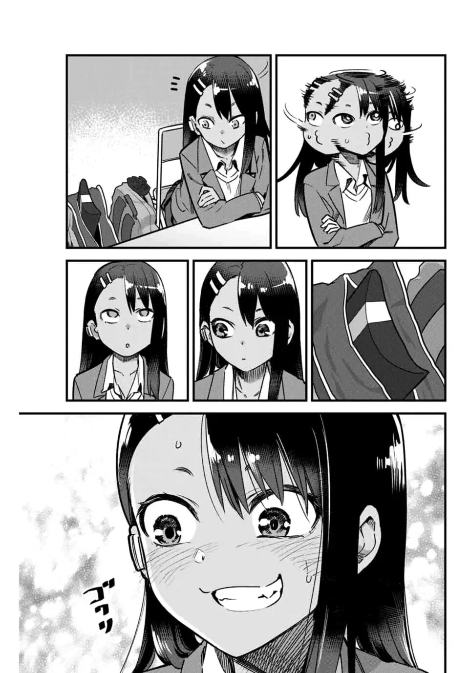 Don't Toy With Me, Miss Nagatoro!