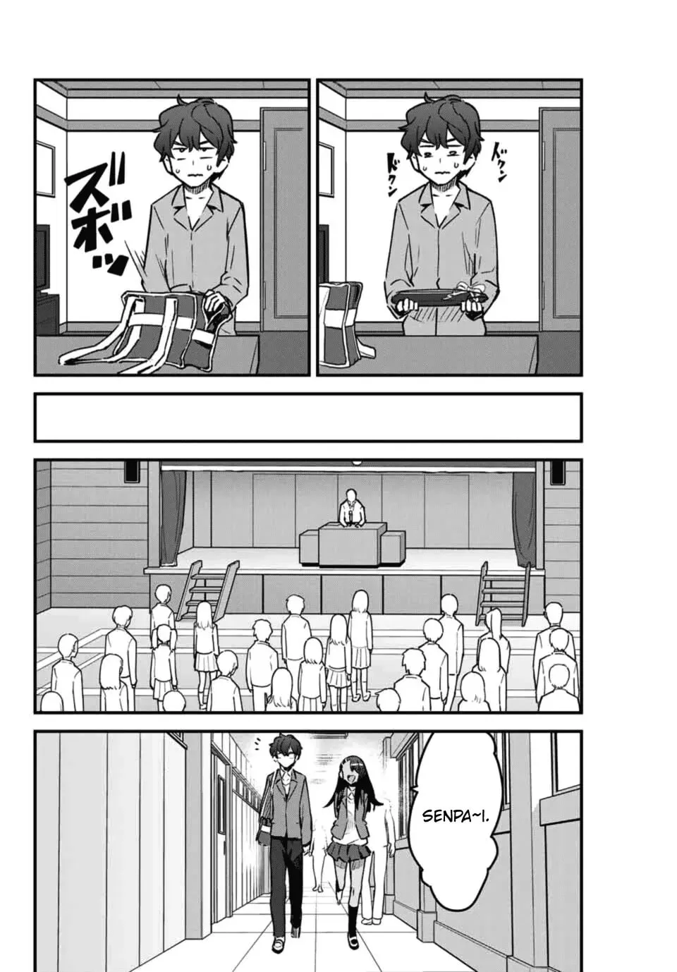 Don't Toy With Me, Miss Nagatoro!