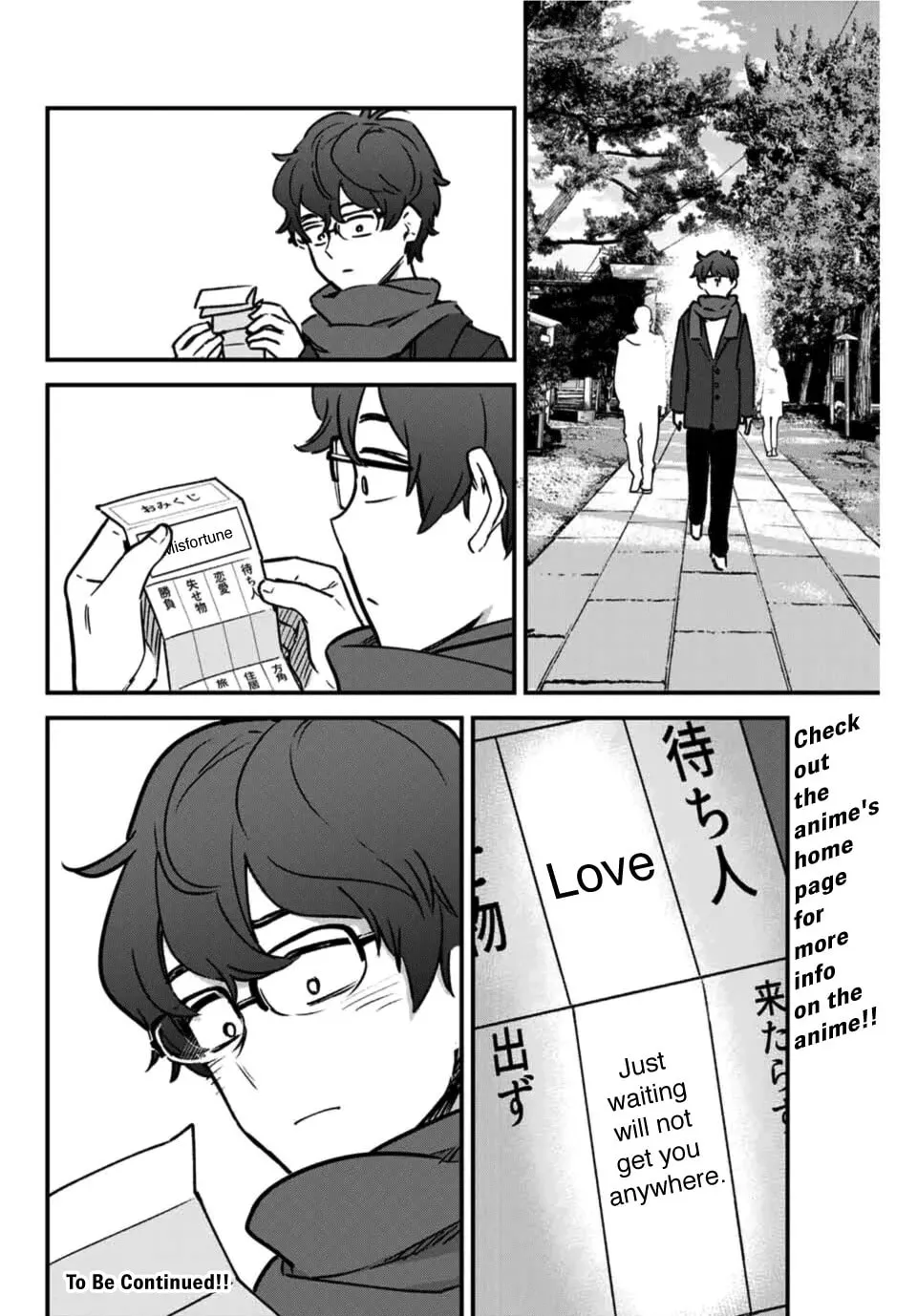 Don't Toy With Me, Miss Nagatoro!