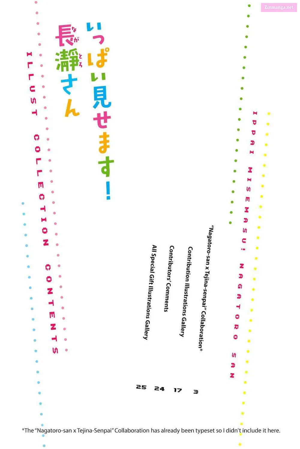 Don't Toy With Me, Miss Nagatoro!