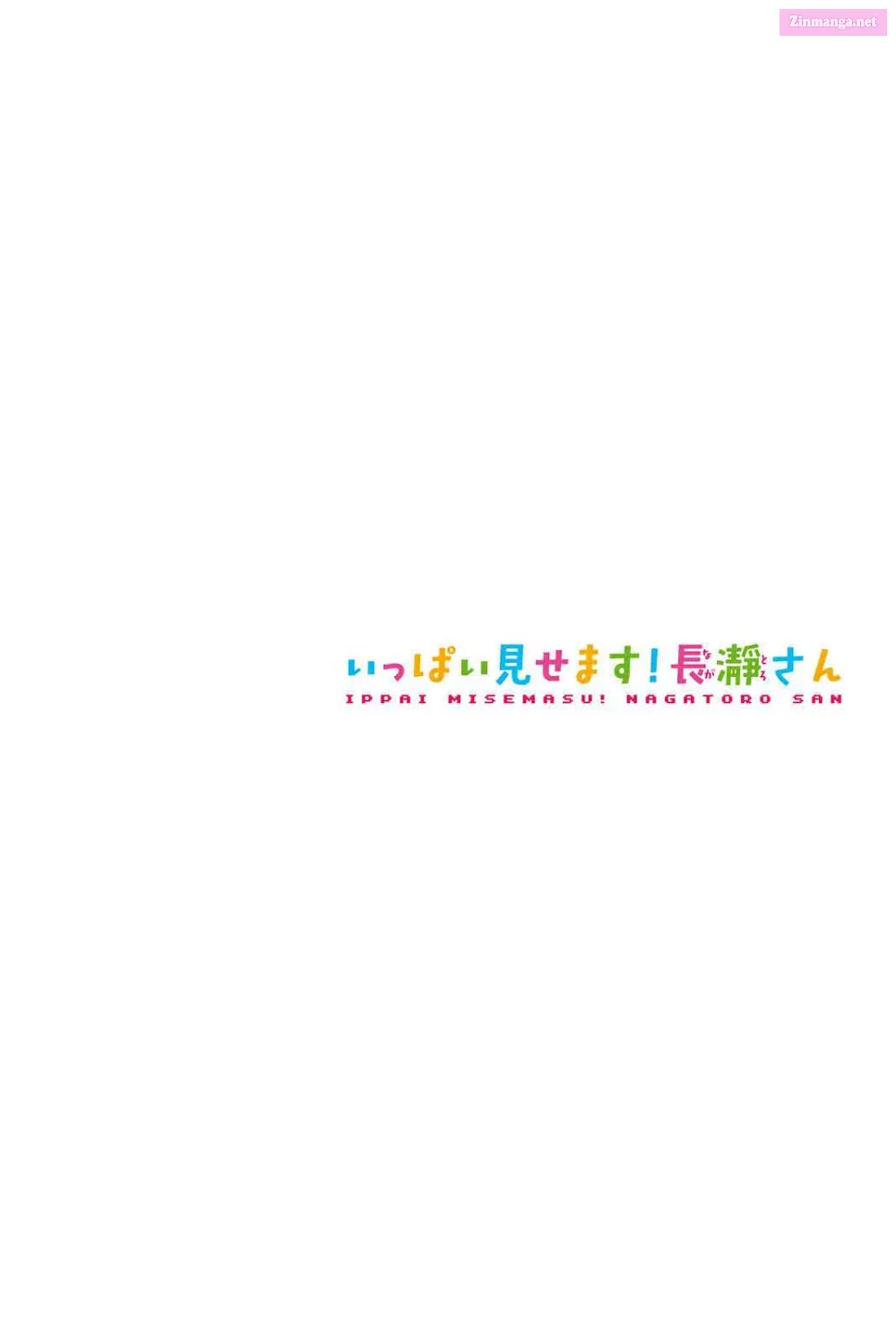 Don't Toy With Me, Miss Nagatoro!