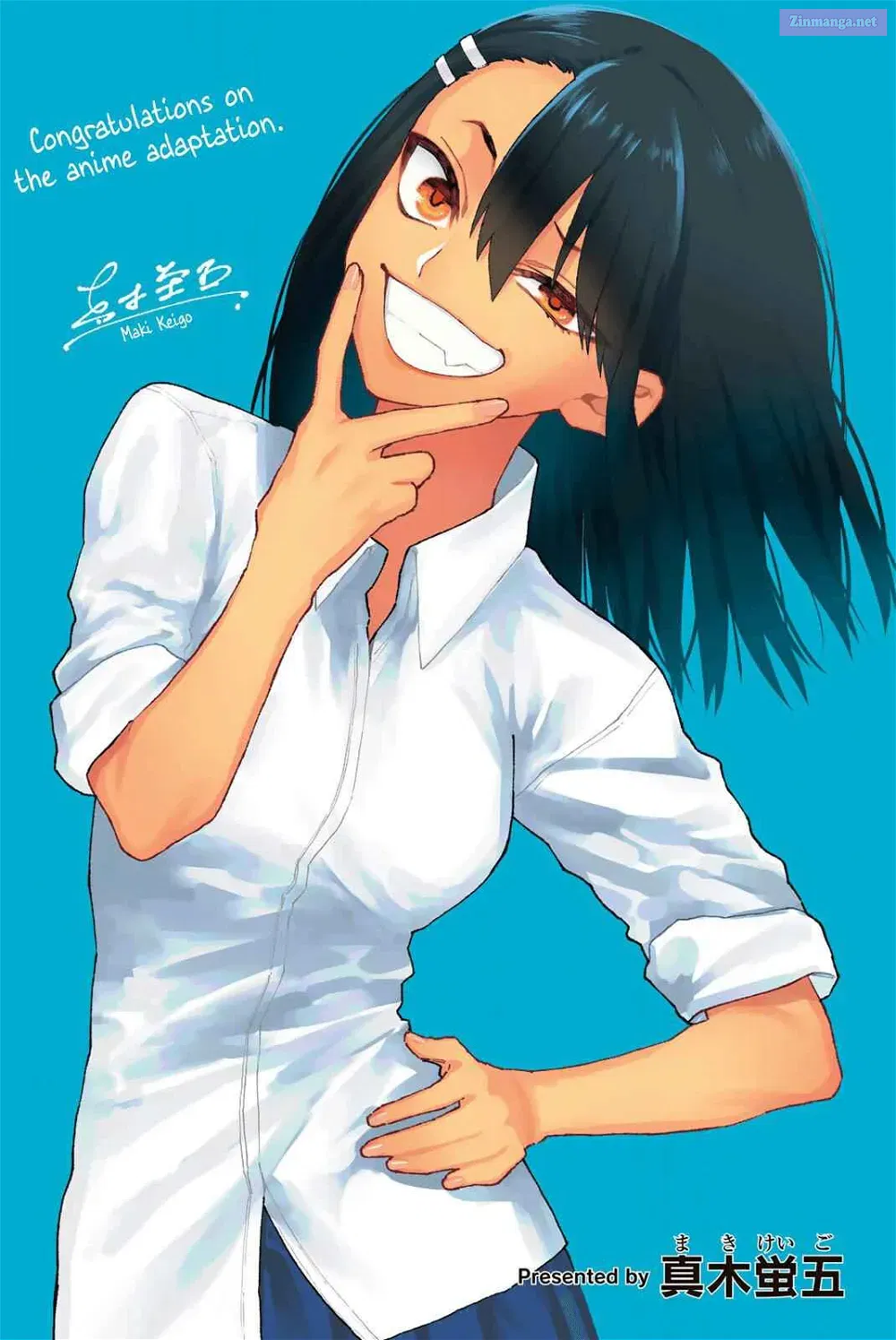 Don't Toy With Me, Miss Nagatoro!