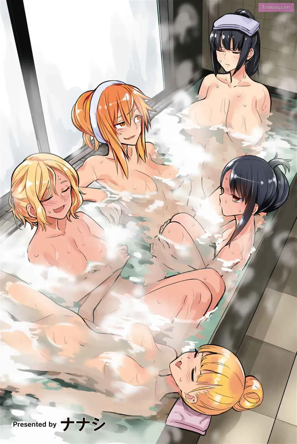 Don't Toy With Me, Miss Nagatoro!