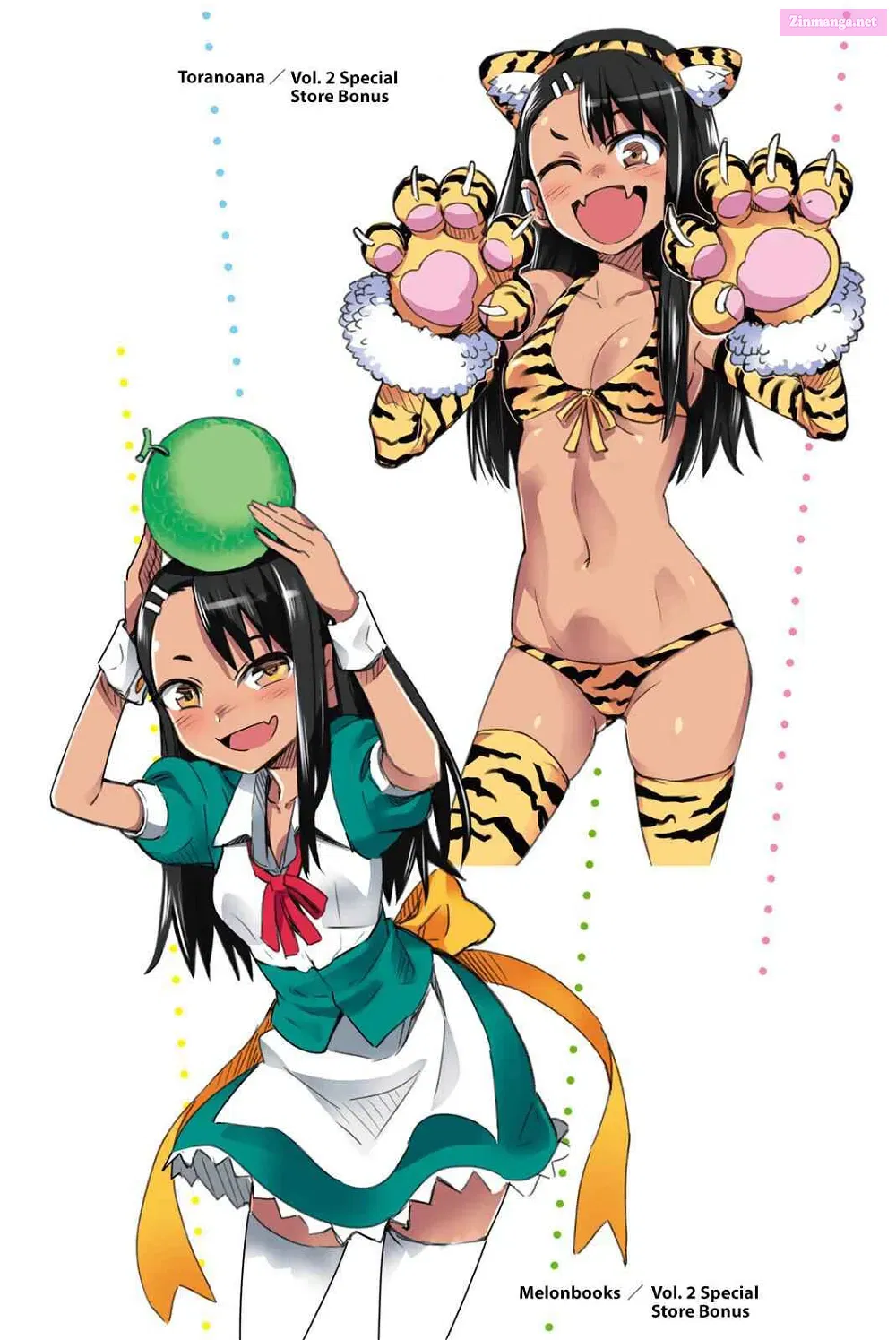 Don't Toy With Me, Miss Nagatoro!