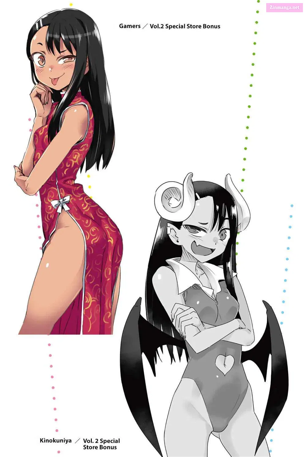 Don't Toy With Me, Miss Nagatoro!