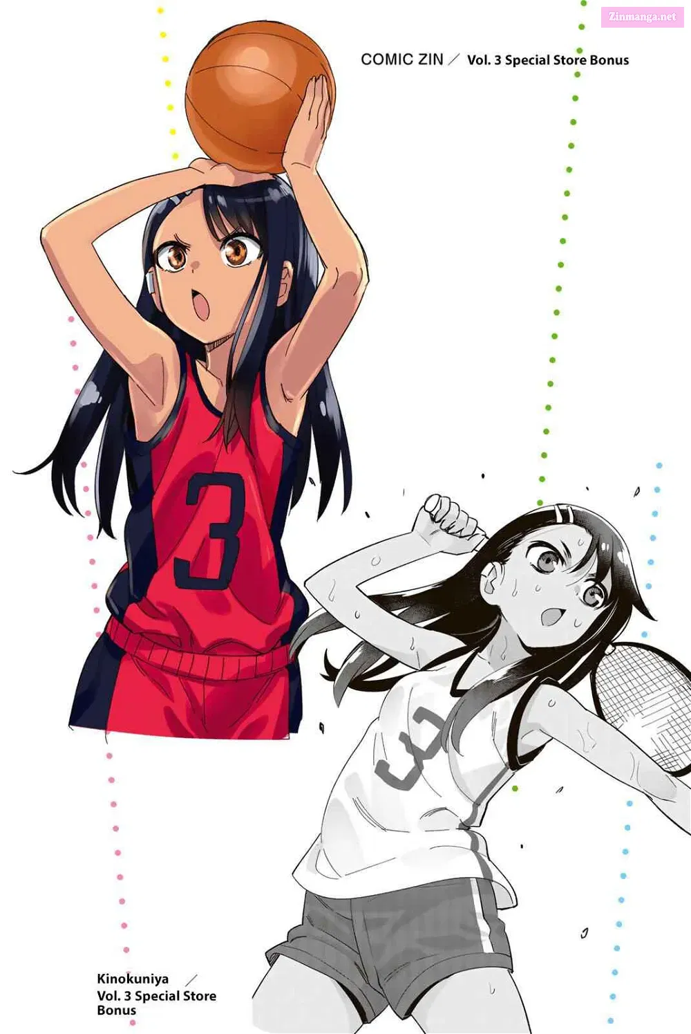 Don't Toy With Me, Miss Nagatoro!