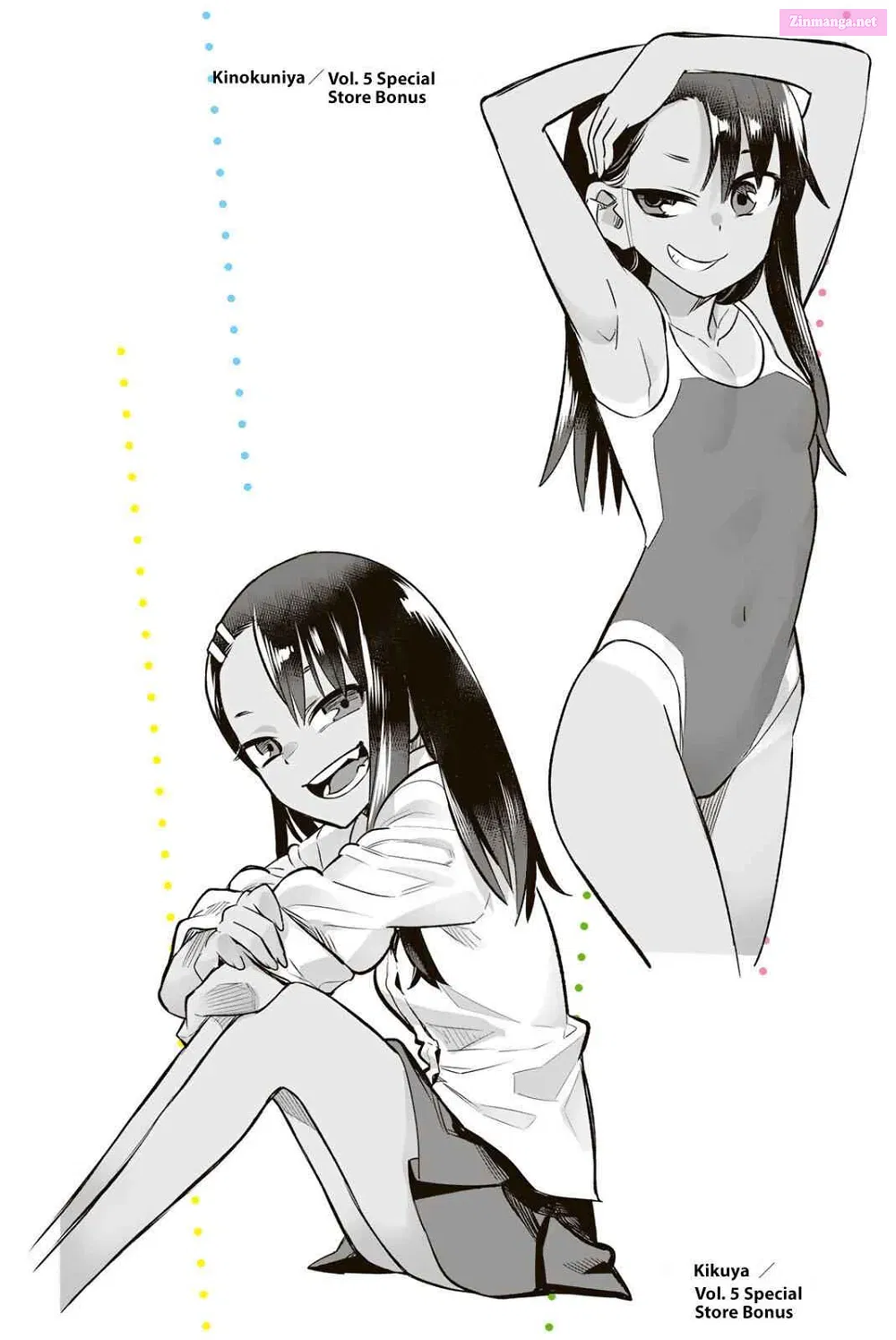 Don't Toy With Me, Miss Nagatoro!