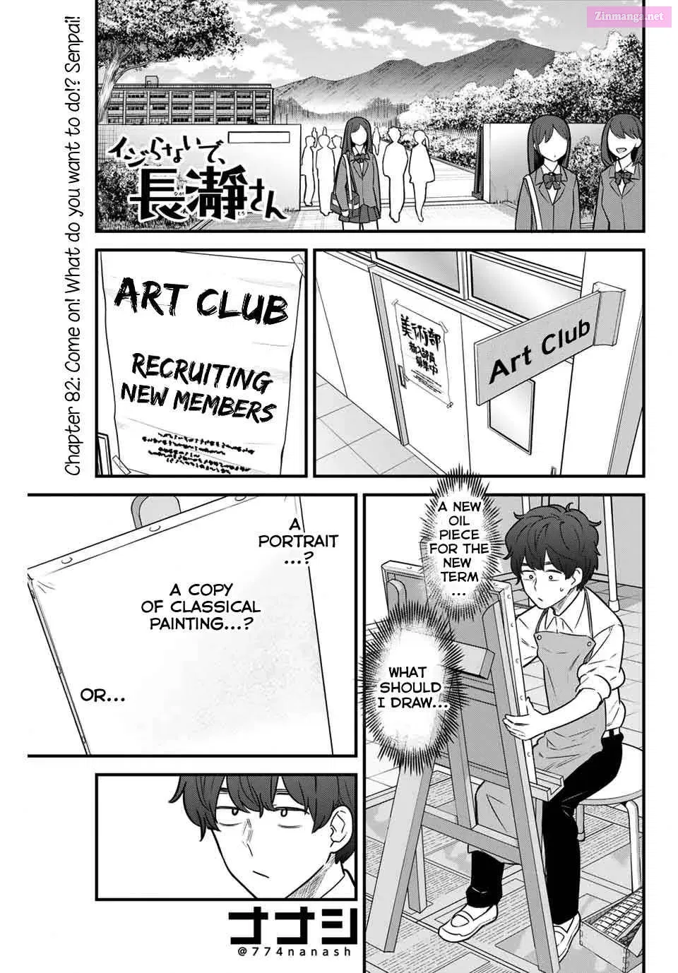 Don't Toy With Me, Miss Nagatoro!