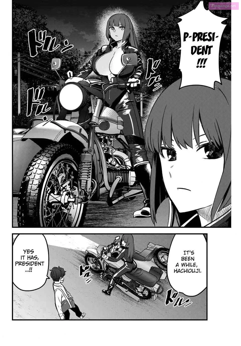 Don't Toy With Me, Miss Nagatoro!