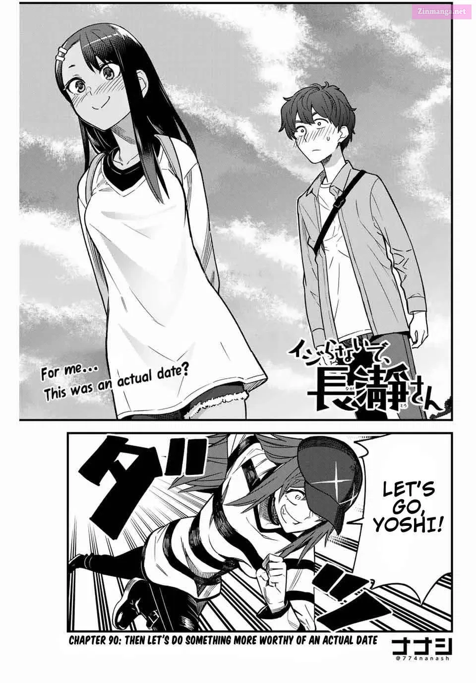 Don't Toy With Me, Miss Nagatoro!