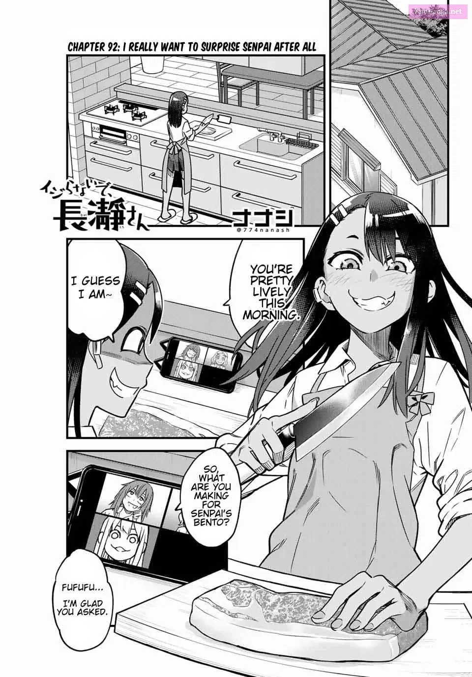 Don't Toy With Me, Miss Nagatoro!