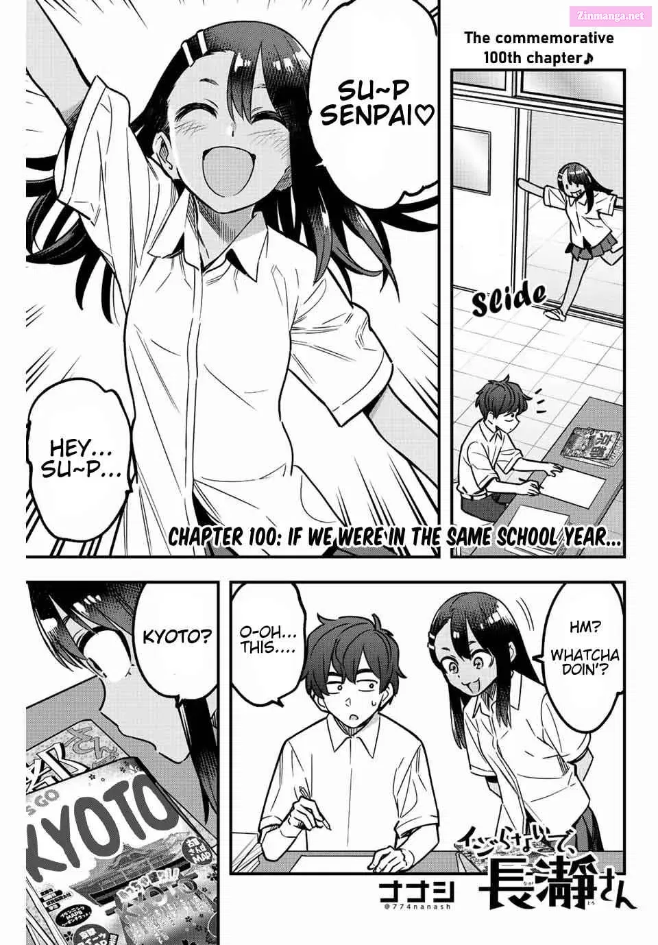 Don't Toy With Me, Miss Nagatoro!
