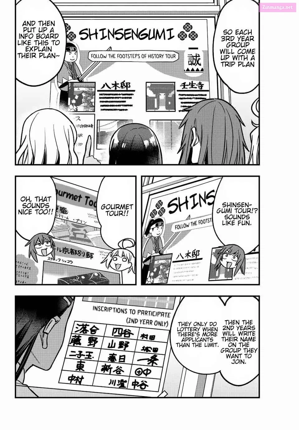 Don't Toy With Me, Miss Nagatoro!