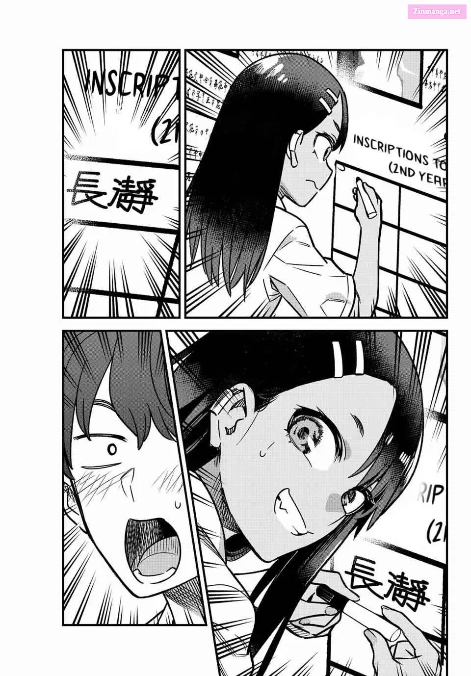 Don't Toy With Me, Miss Nagatoro!