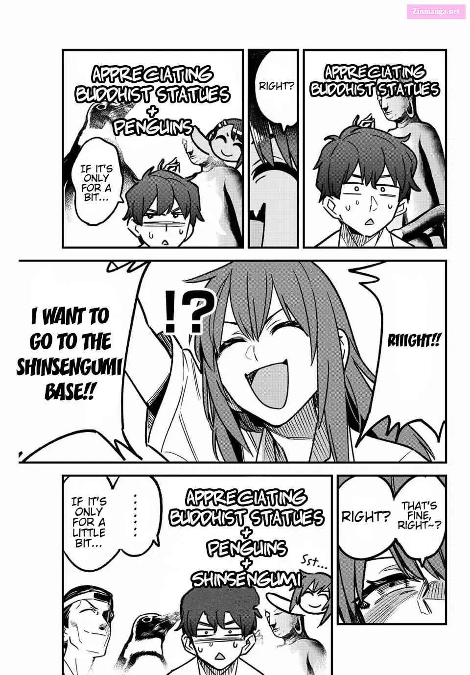 Don't Toy With Me, Miss Nagatoro!