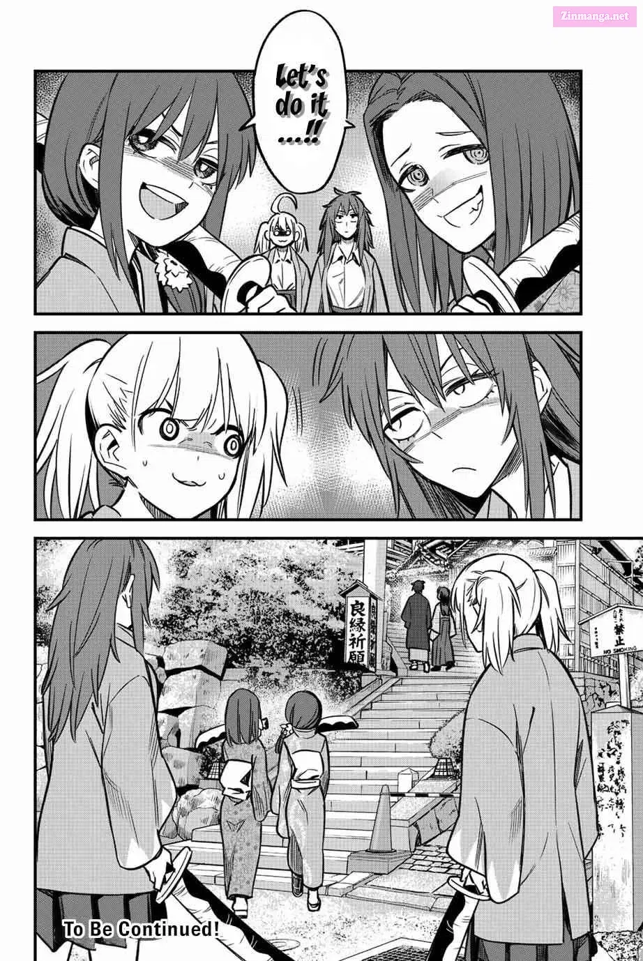 Don't Toy With Me, Miss Nagatoro!