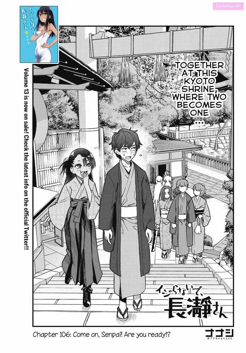 Don't Toy With Me, Miss Nagatoro!