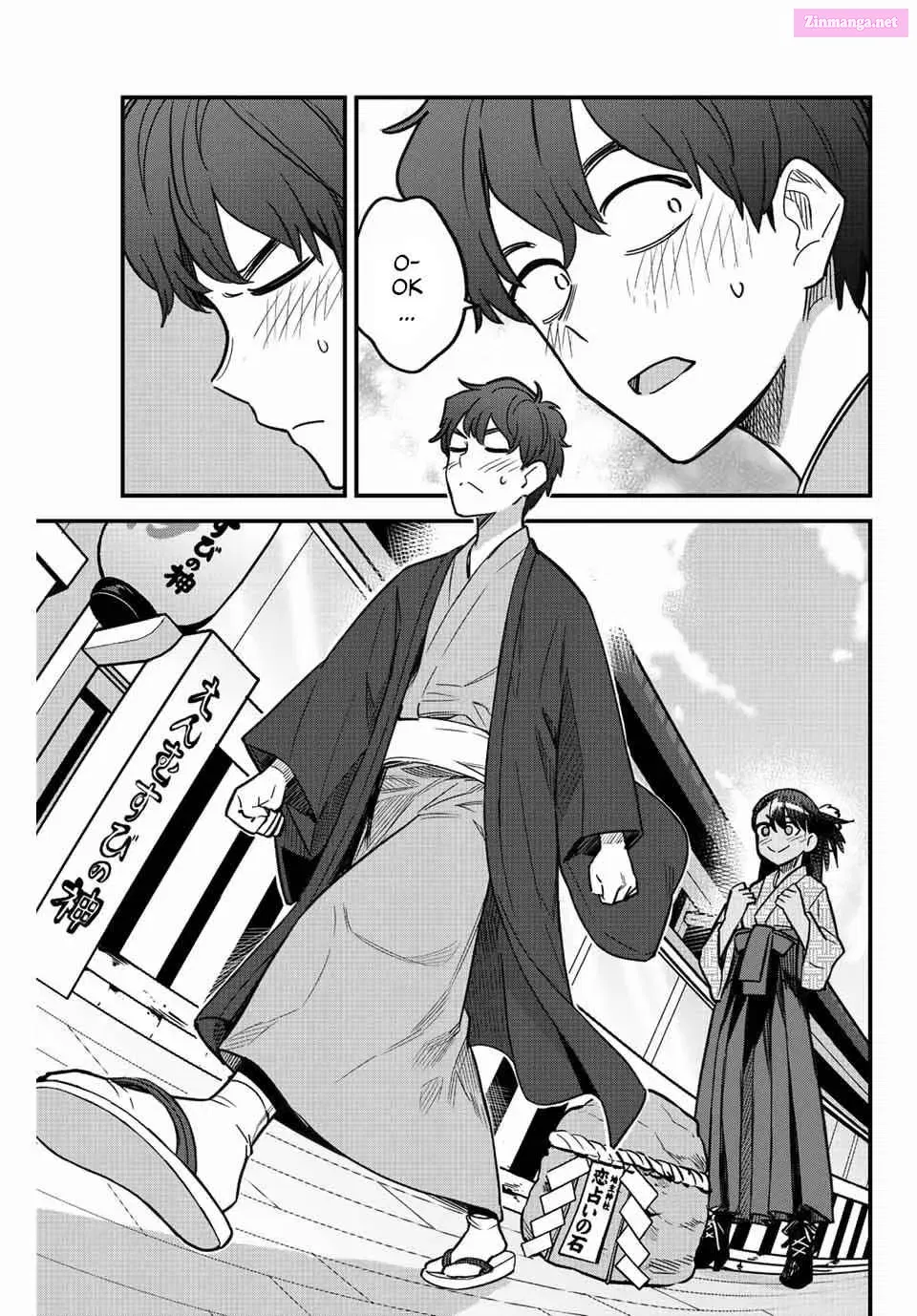 Don't Toy With Me, Miss Nagatoro!