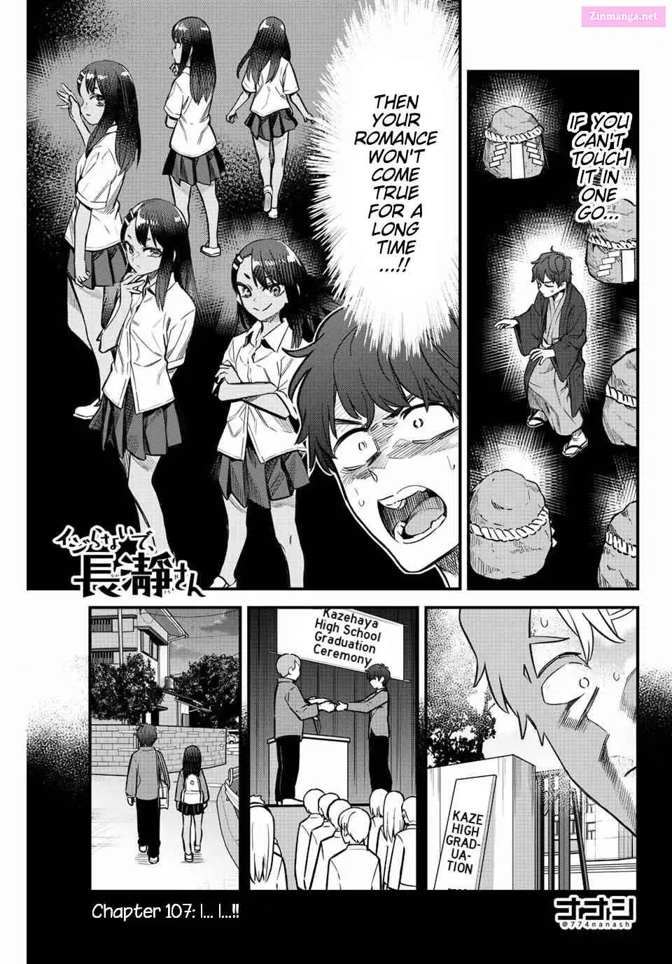 Don't Toy With Me, Miss Nagatoro!