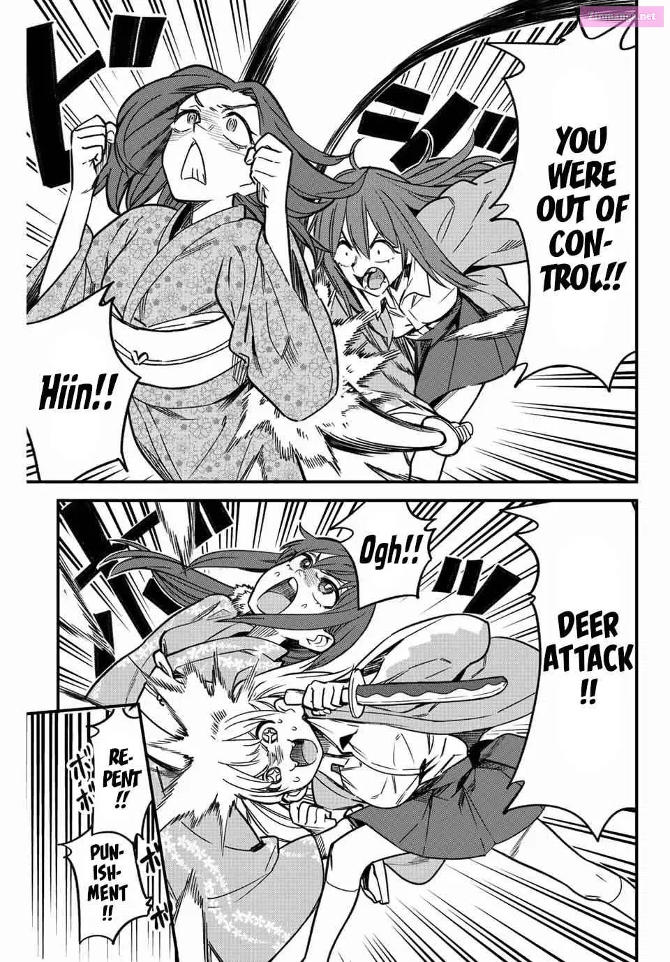 Don't Toy With Me, Miss Nagatoro!