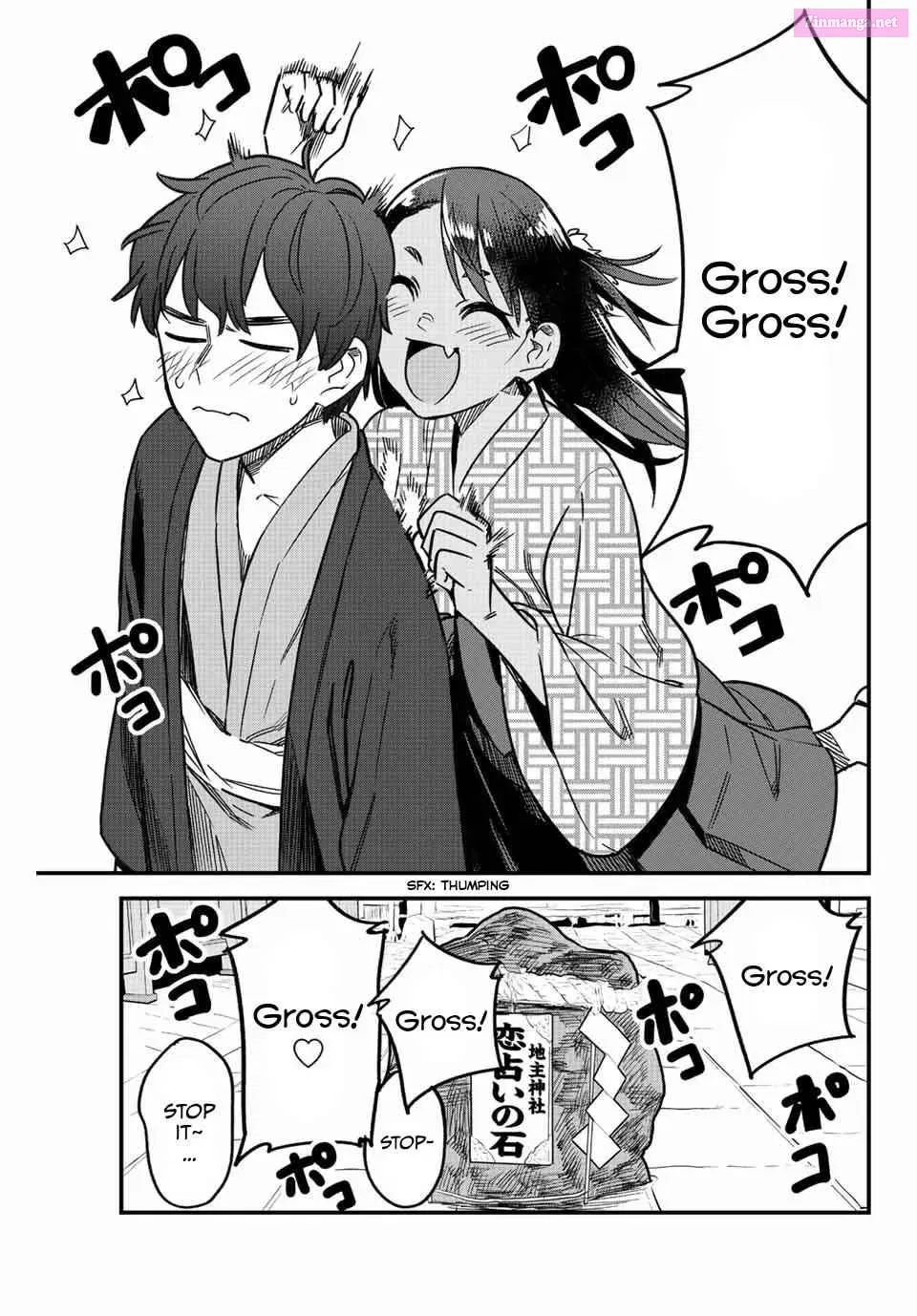 Don't Toy With Me, Miss Nagatoro!