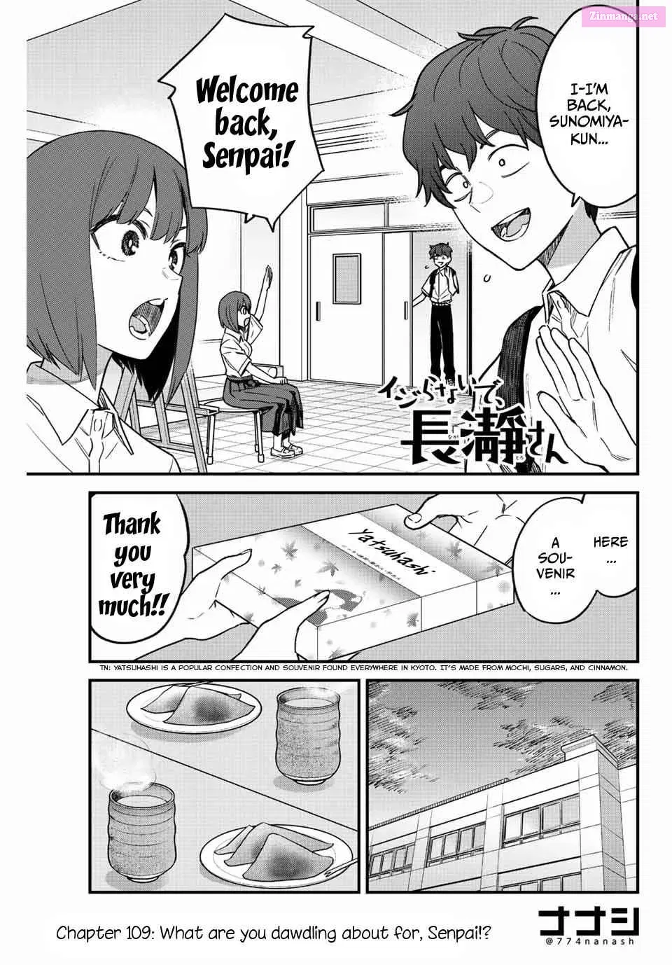 Don't Toy With Me, Miss Nagatoro!