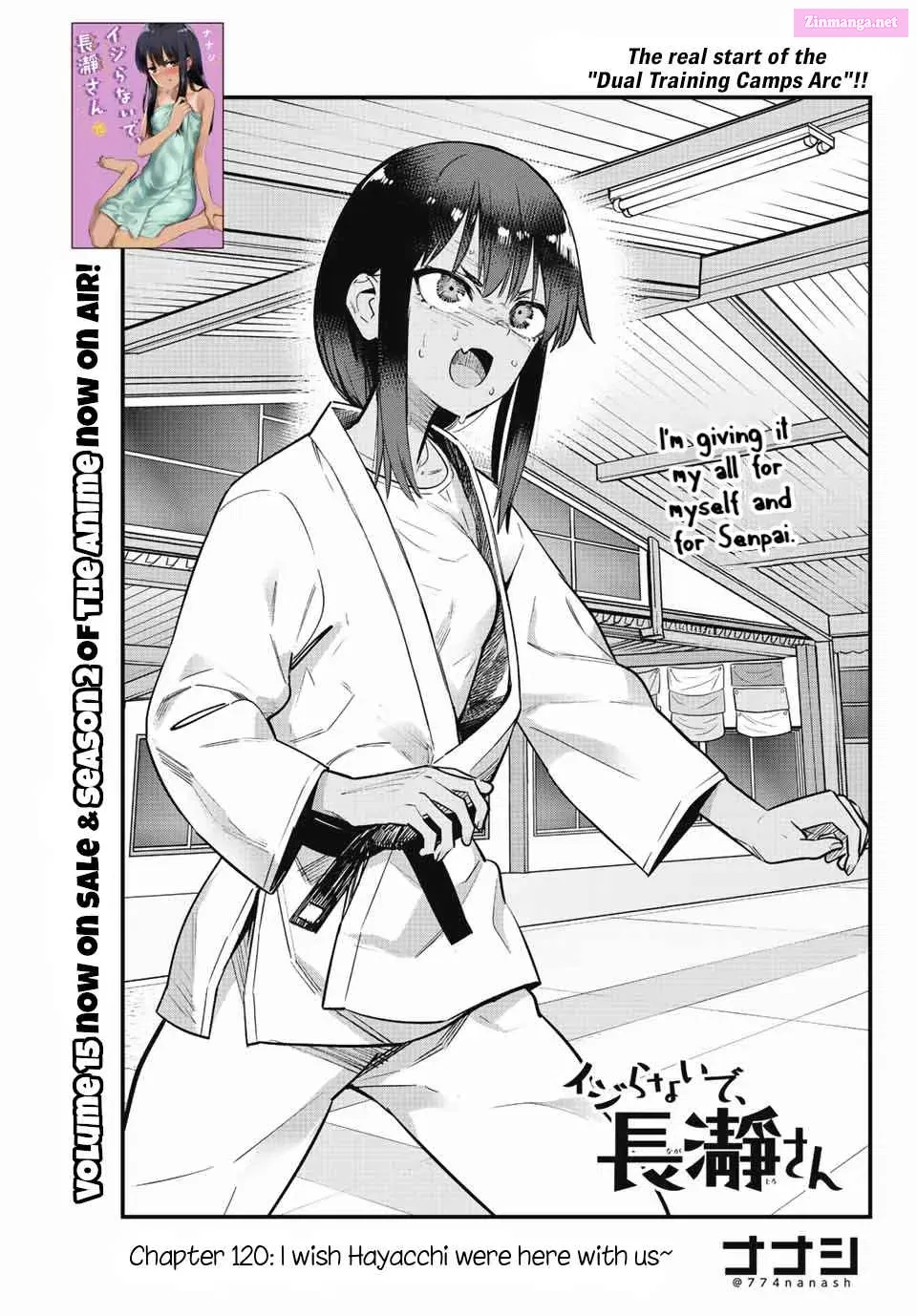 Don't Toy With Me, Miss Nagatoro!