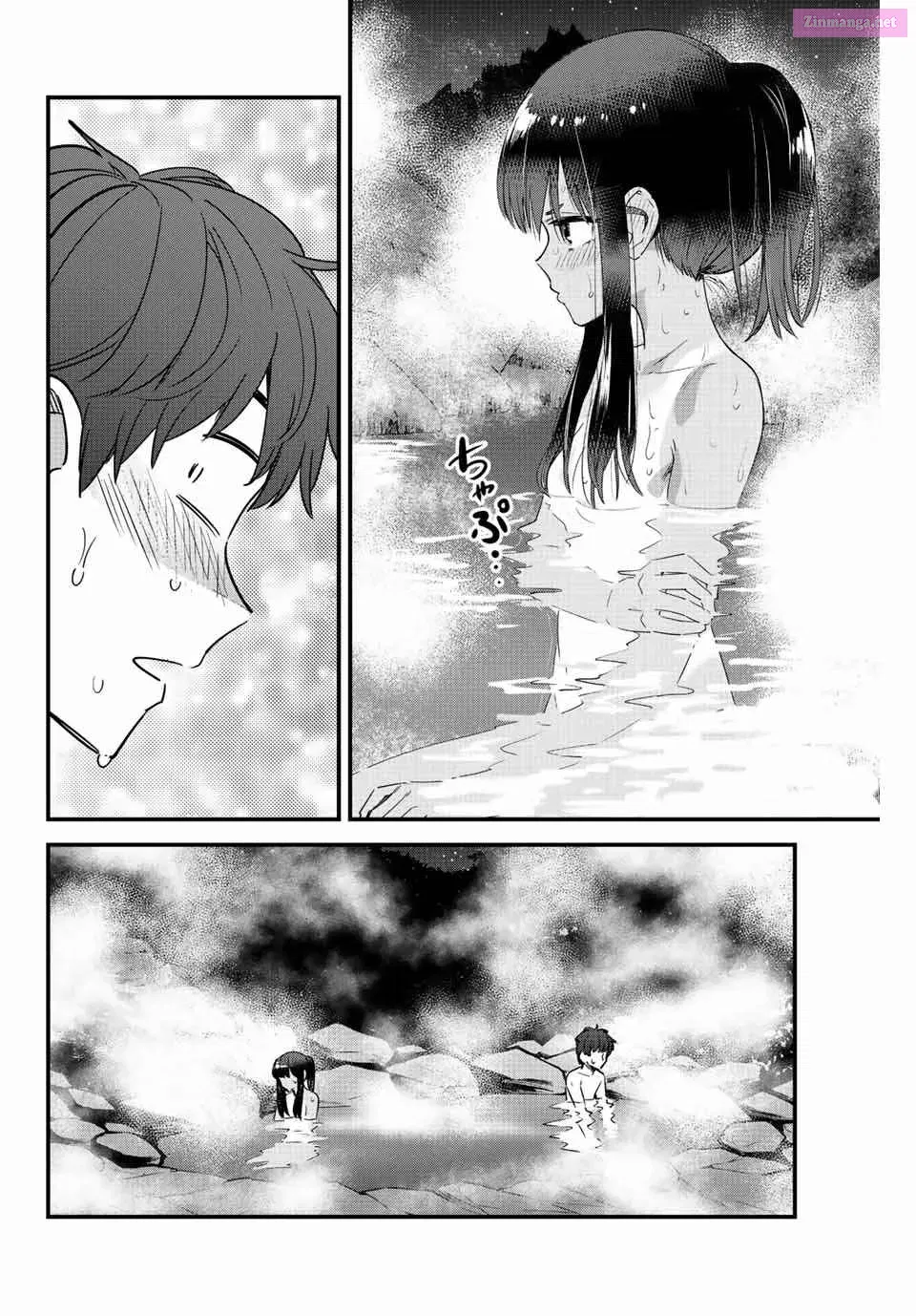 Don't Toy With Me, Miss Nagatoro!