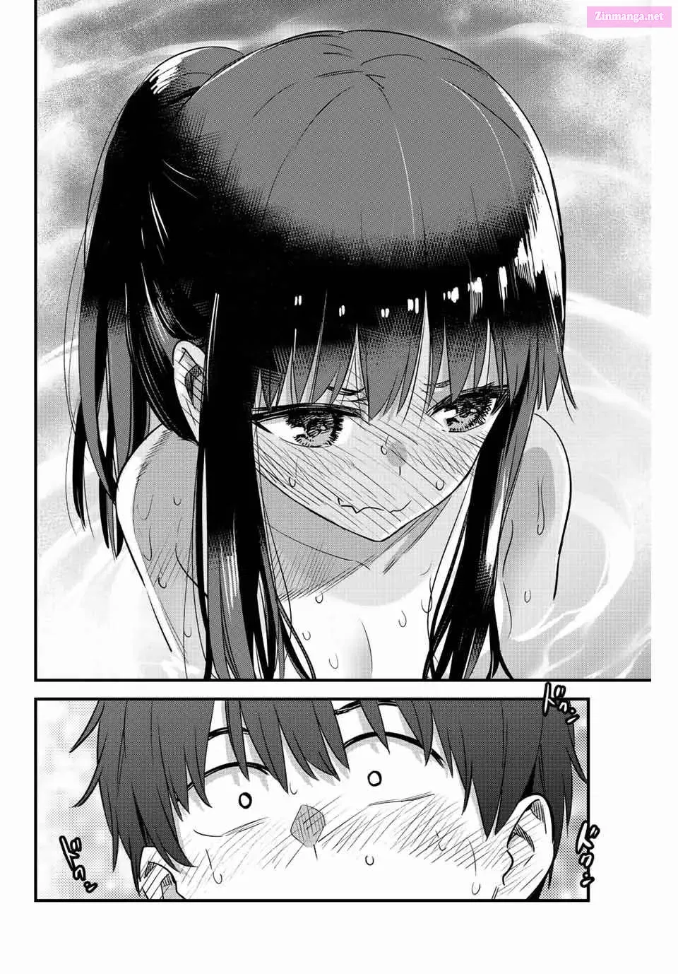 Don't Toy With Me, Miss Nagatoro!