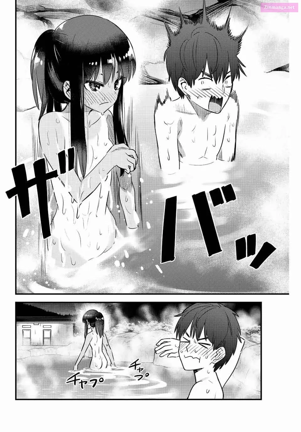 Don't Toy With Me, Miss Nagatoro!