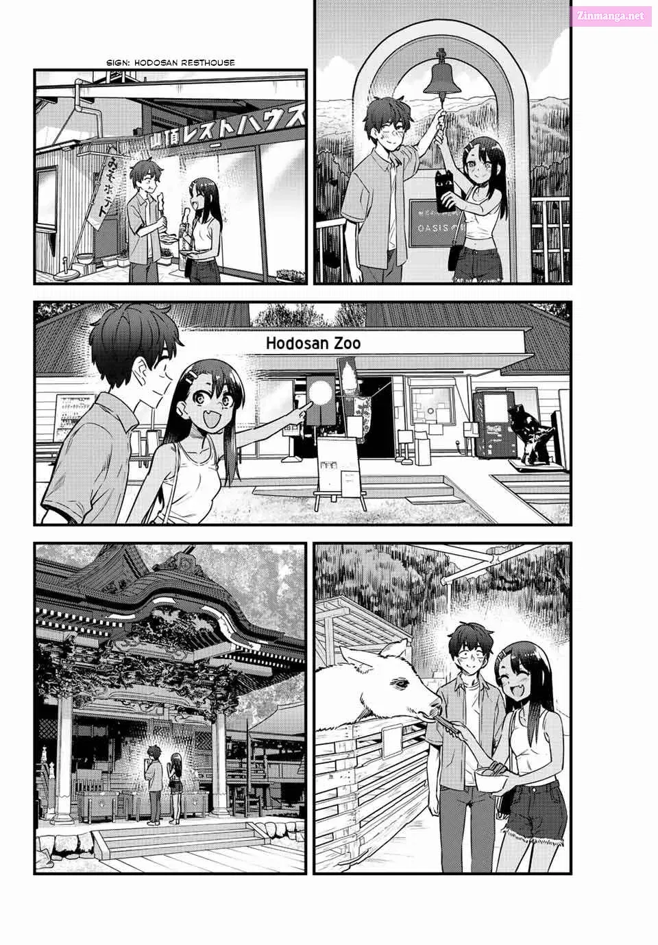 Don't Toy With Me, Miss Nagatoro!