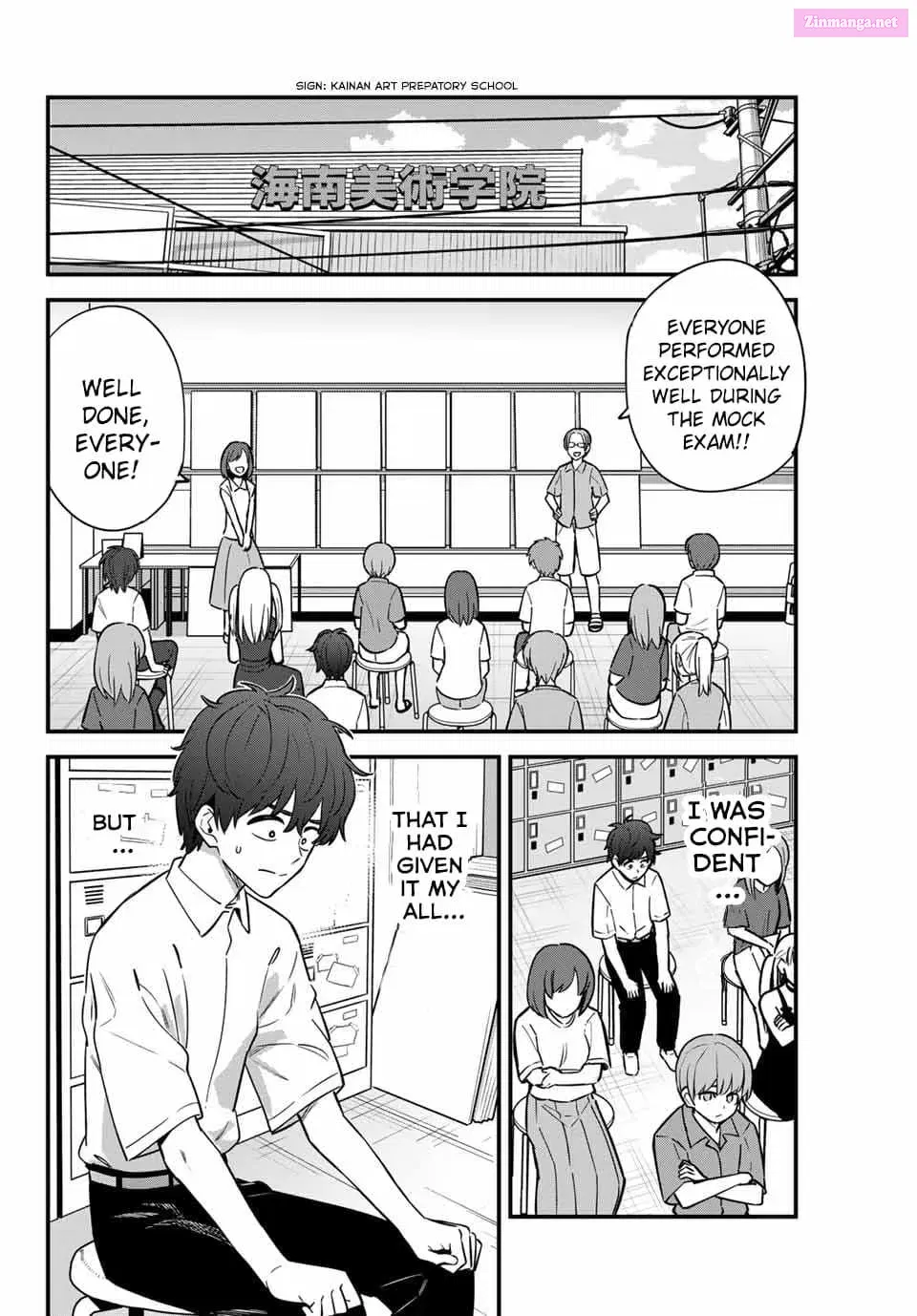 Don't Toy With Me, Miss Nagatoro!