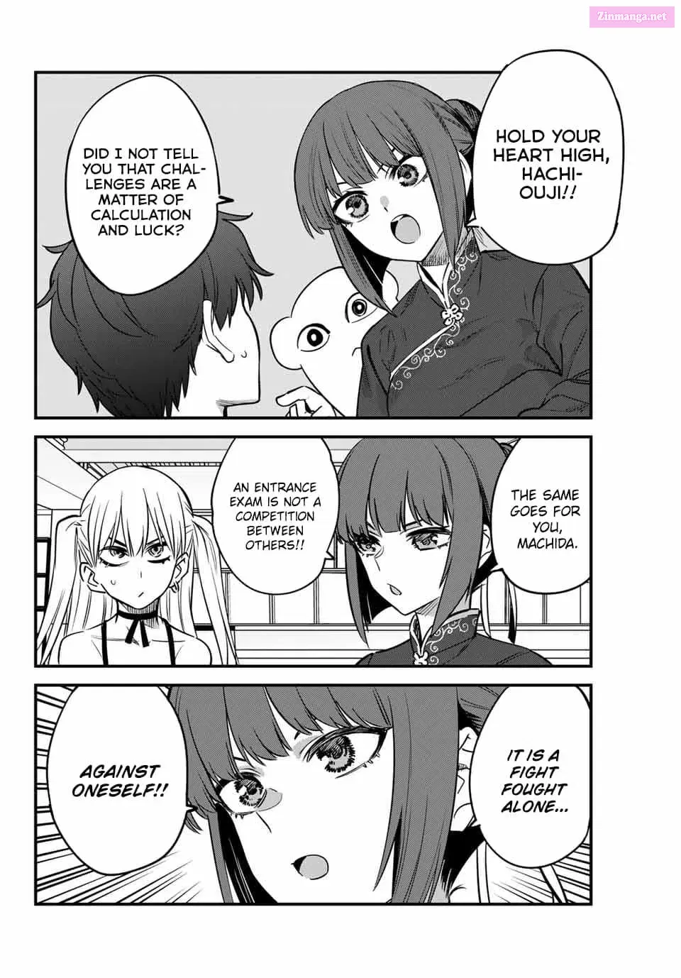 Don't Toy With Me, Miss Nagatoro!