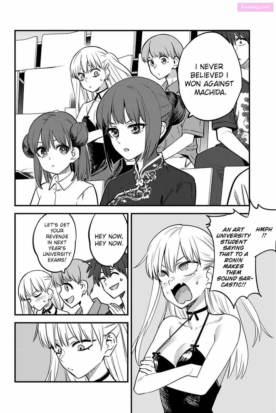 Don't Toy With Me, Miss Nagatoro!