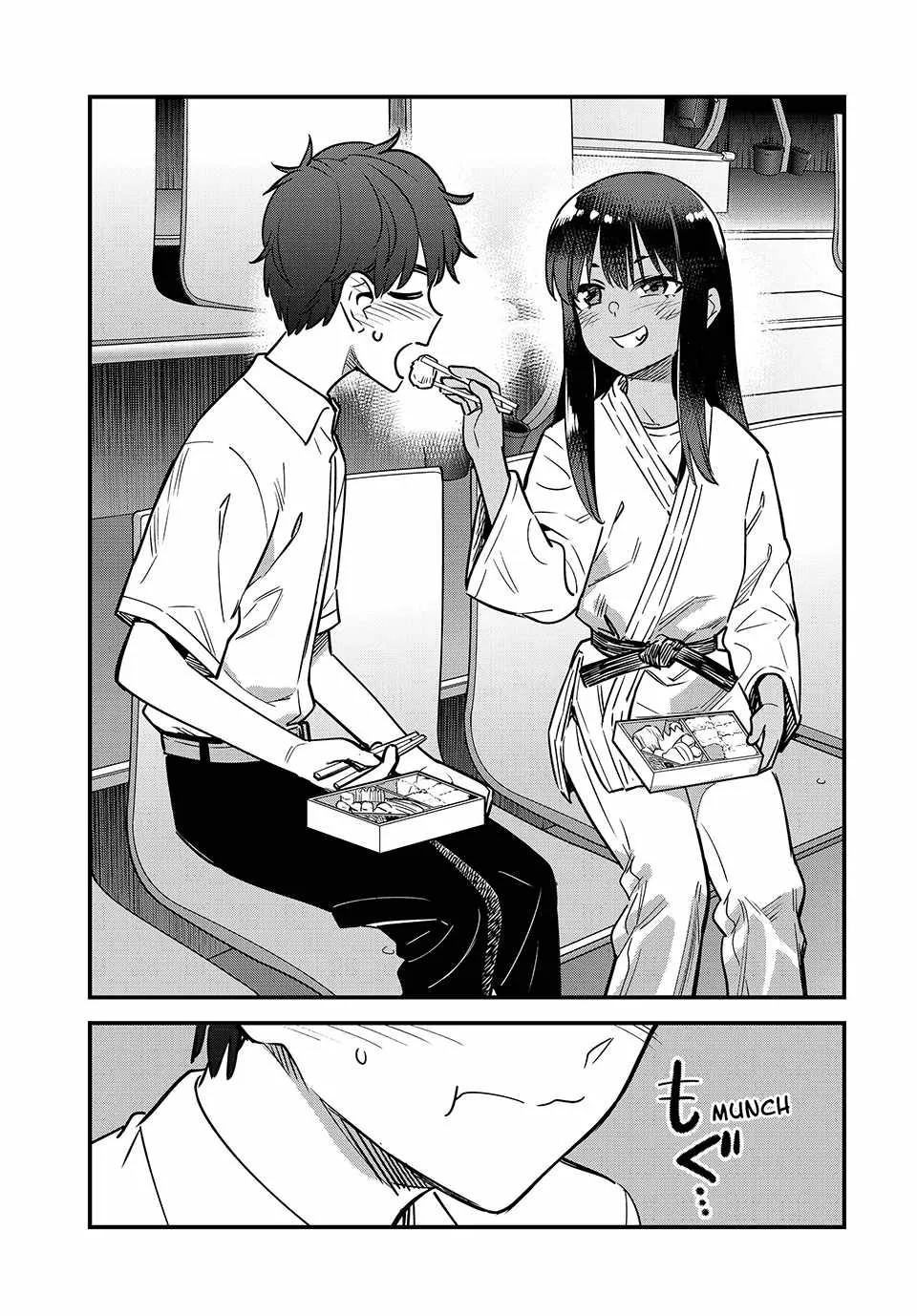 Don't Toy With Me, Miss Nagatoro!