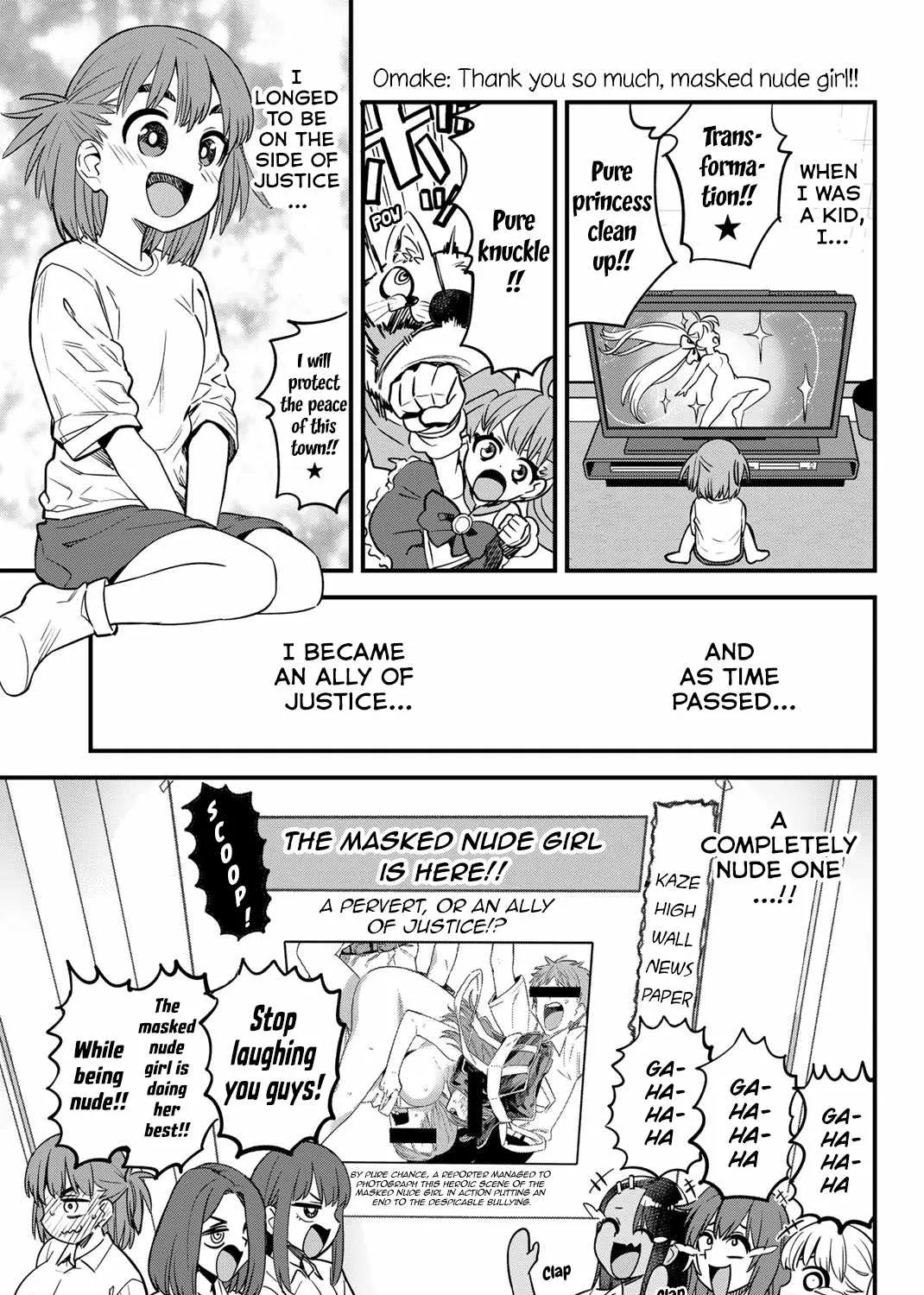 Don't Toy With Me, Miss Nagatoro!