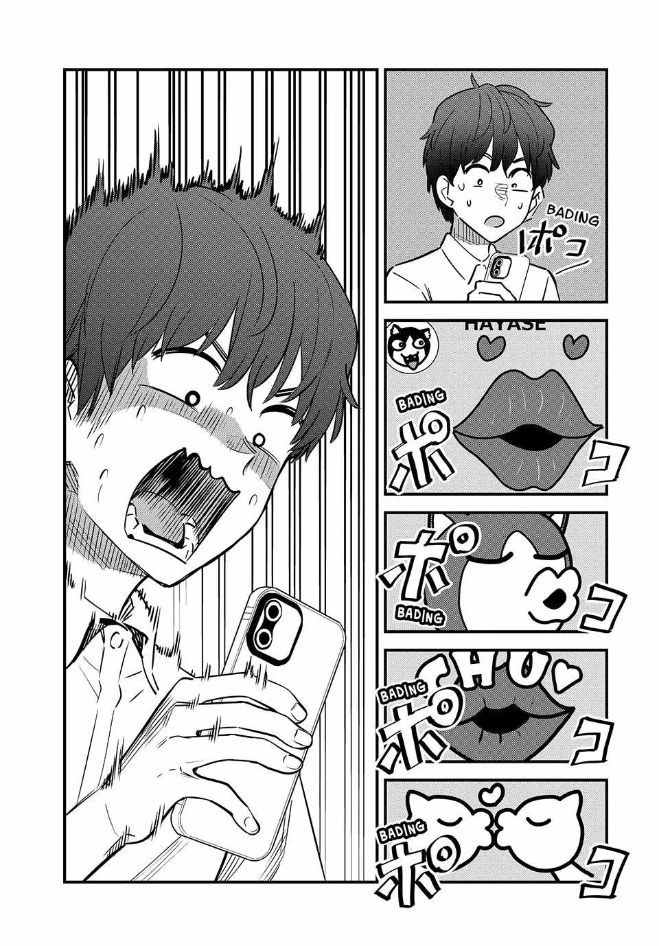 Don't Toy With Me, Miss Nagatoro!