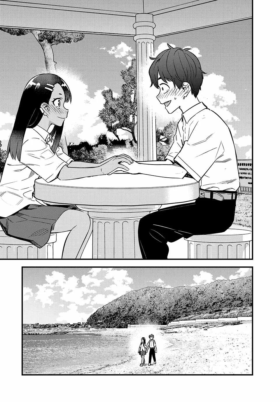 Don't Toy With Me, Miss Nagatoro!