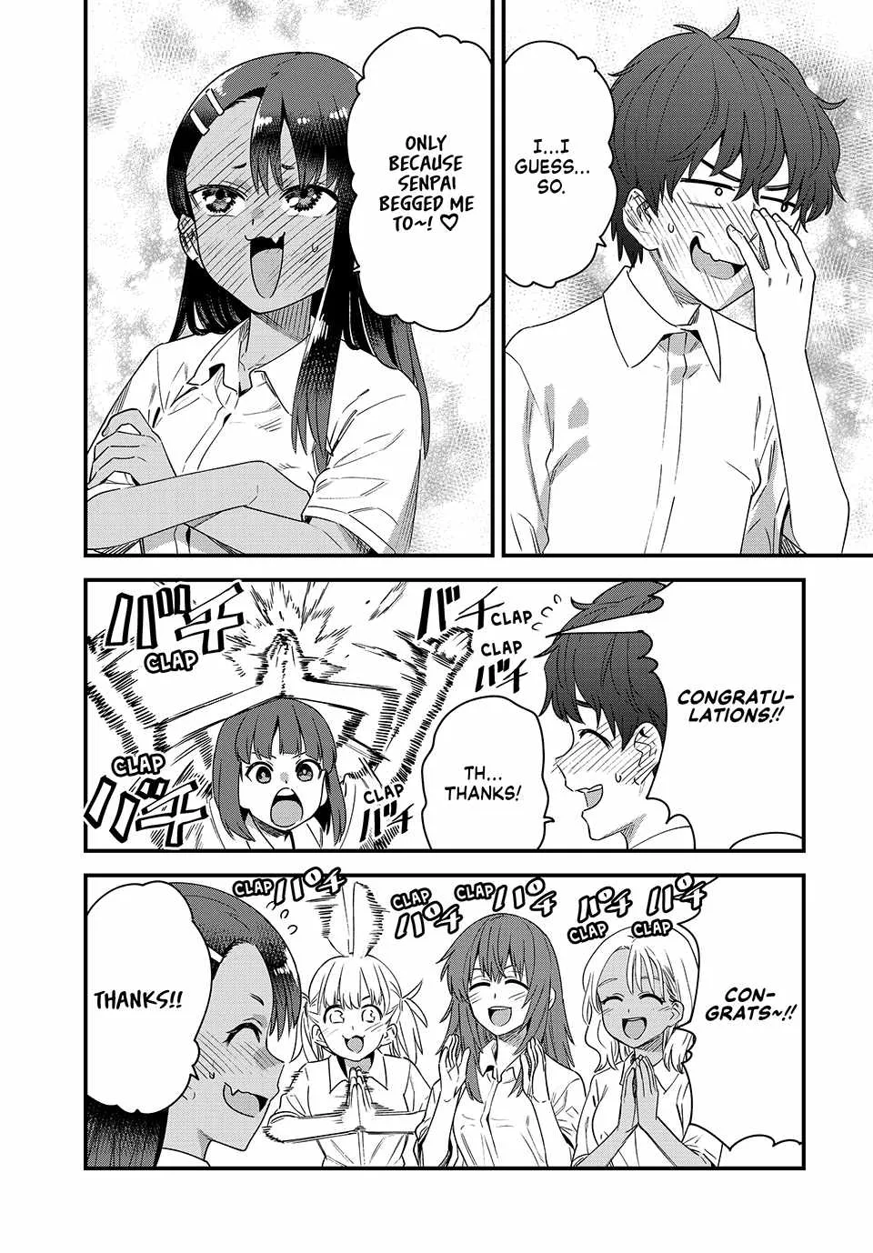 Don't Toy With Me, Miss Nagatoro!