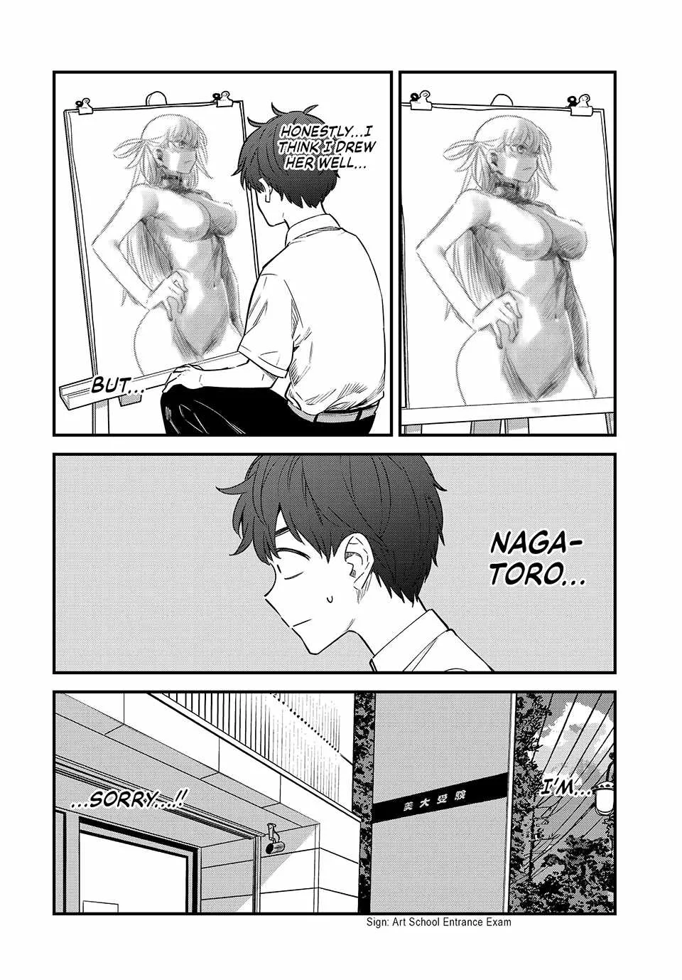 Don't Toy With Me, Miss Nagatoro!