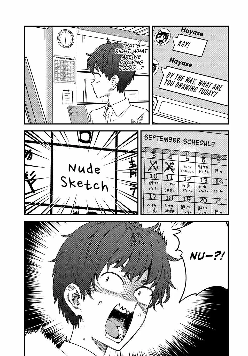 Don't Toy With Me, Miss Nagatoro!