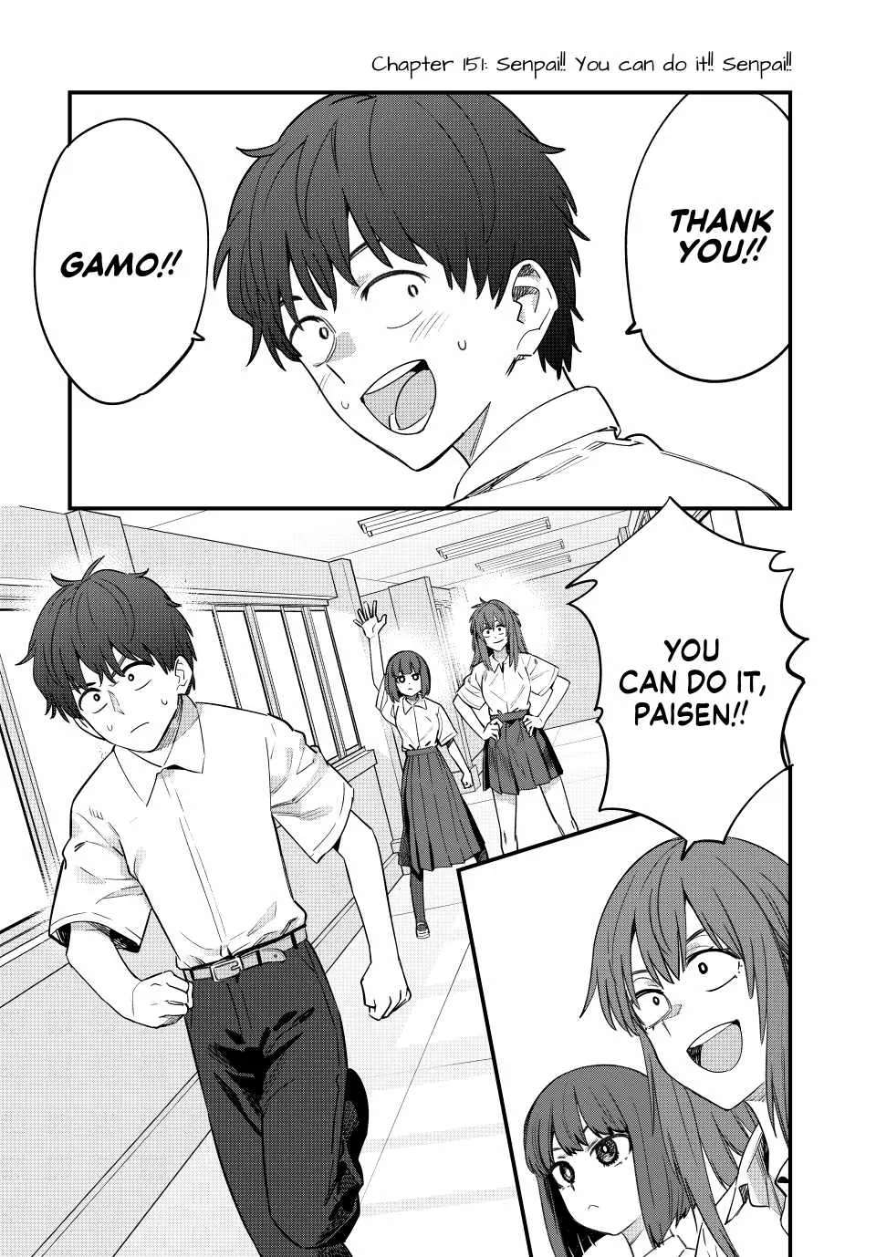 Don't Toy With Me, Miss Nagatoro!