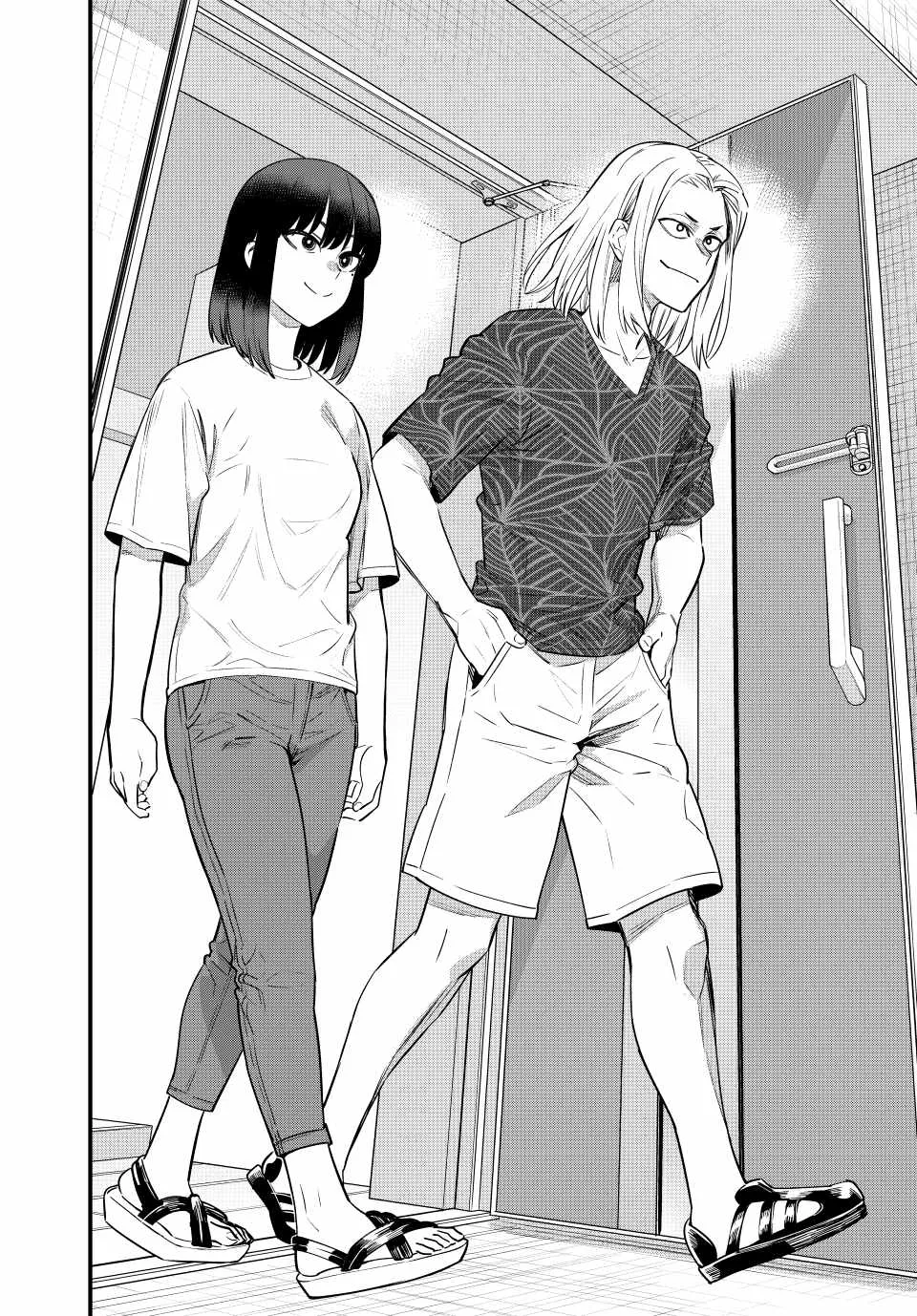 Don't Toy With Me, Miss Nagatoro!