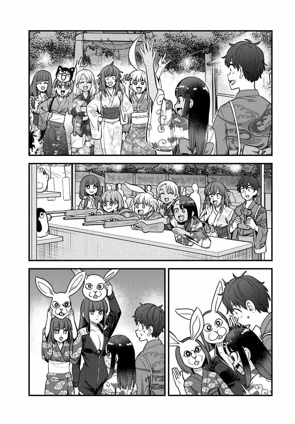 Don't Toy With Me, Miss Nagatoro!