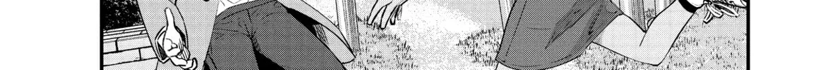 Don't Toy With Me, Miss Nagatoro!