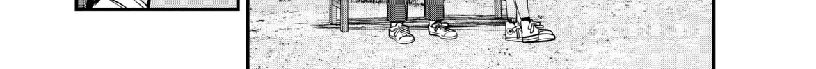 Don't Toy With Me, Miss Nagatoro!