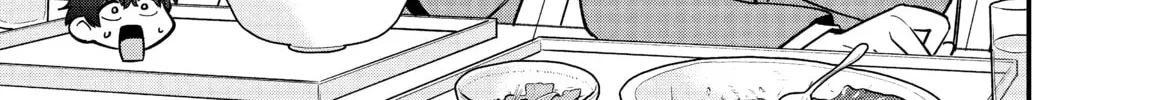 Don't Toy With Me, Miss Nagatoro!
