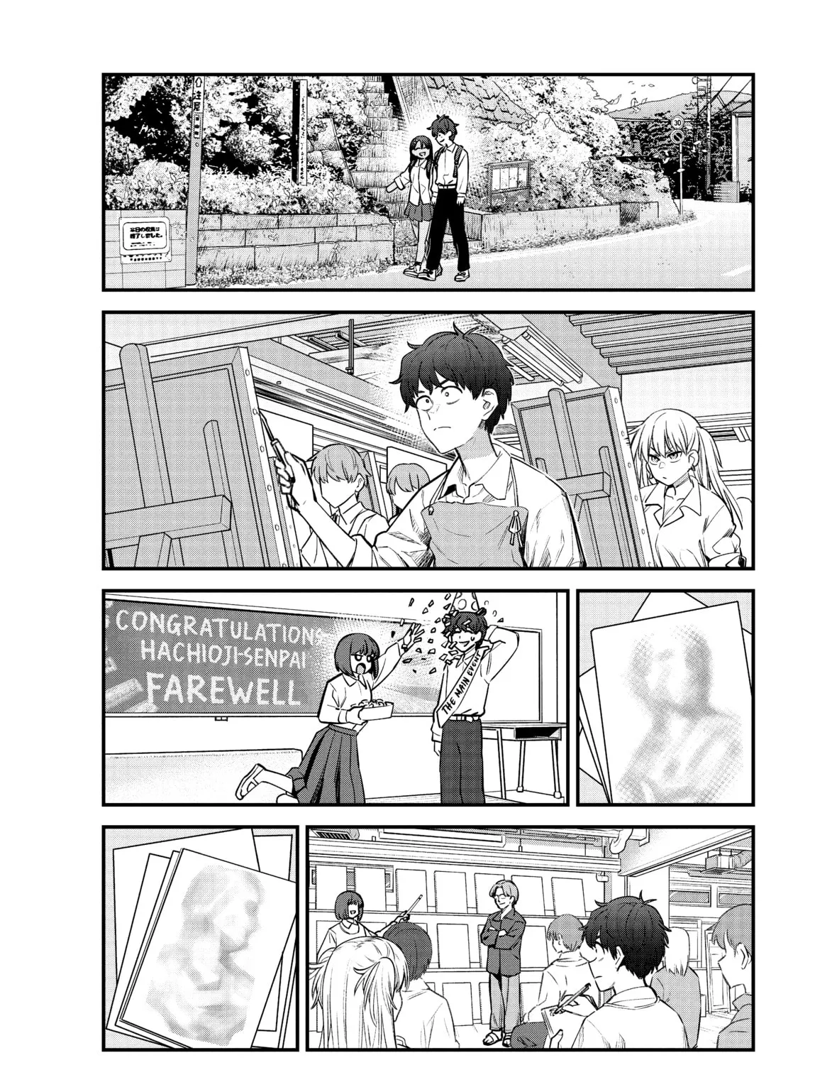 Don't Toy With Me, Miss Nagatoro!
