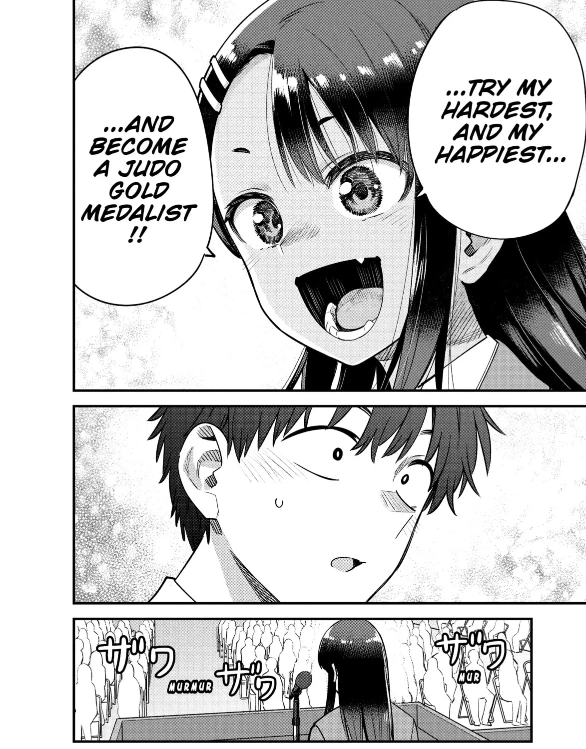 Don't Toy With Me, Miss Nagatoro!